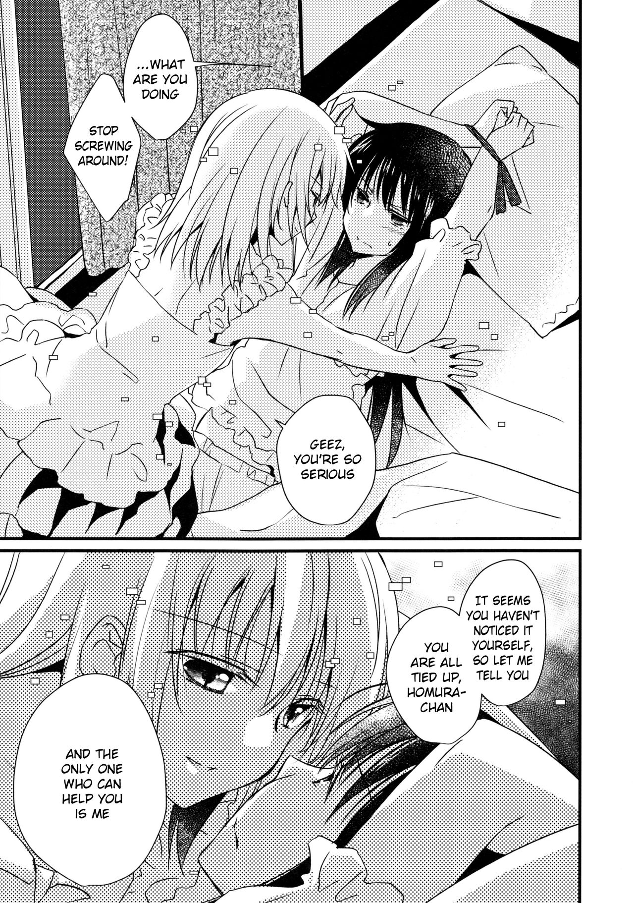 Majuu Madoka wa Kyuusai Suru. - Page 11