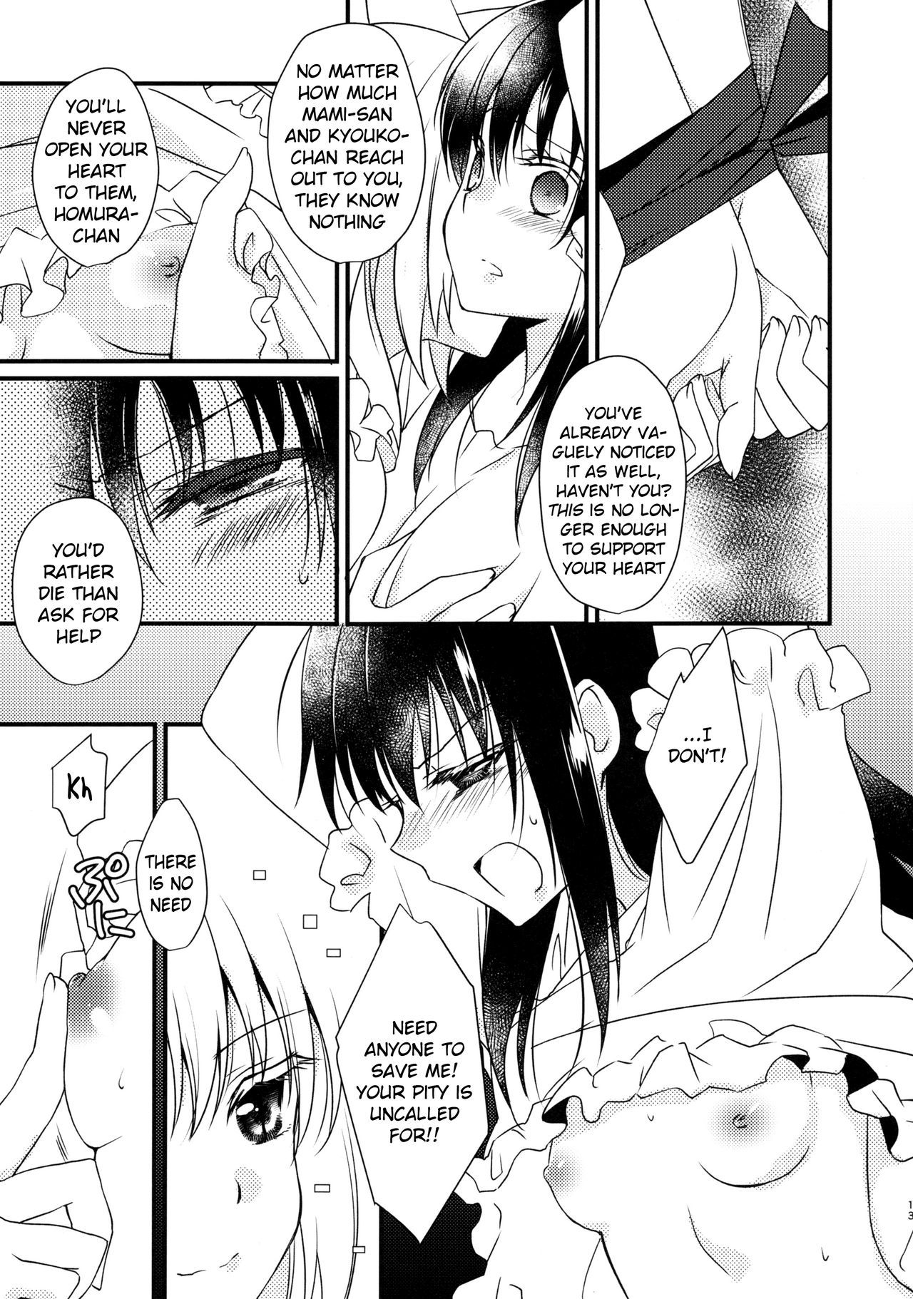Majuu Madoka wa Kyuusai Suru. - Page 13