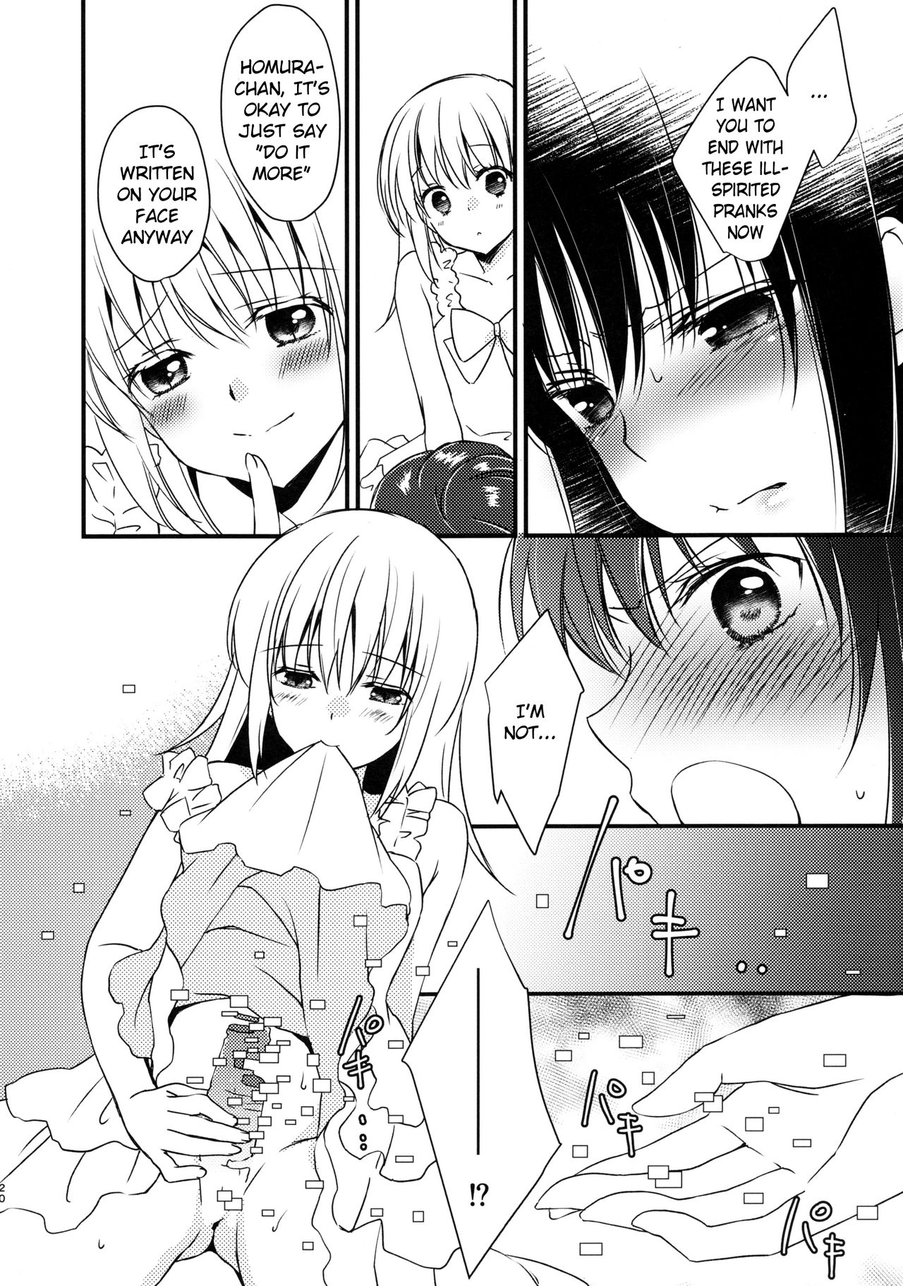 Majuu Madoka wa Kyuusai Suru. - Page 20