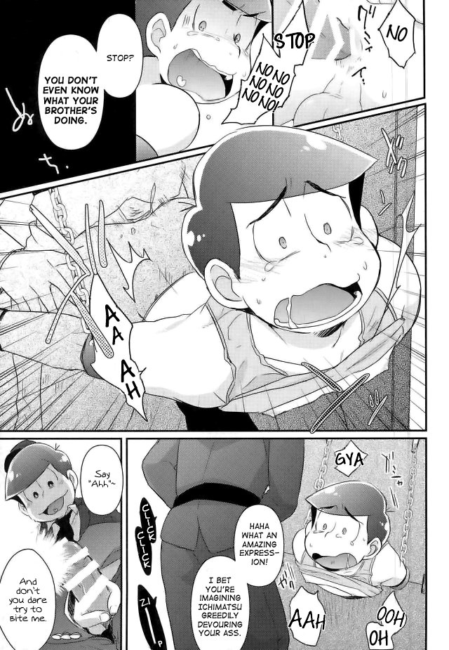 Kangoku Hakusho | Prison White Paper - Page 19