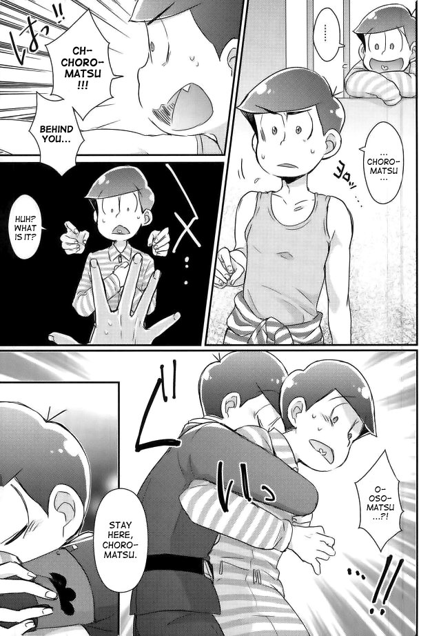 Kangoku Hakusho | Prison White Paper - Page 33