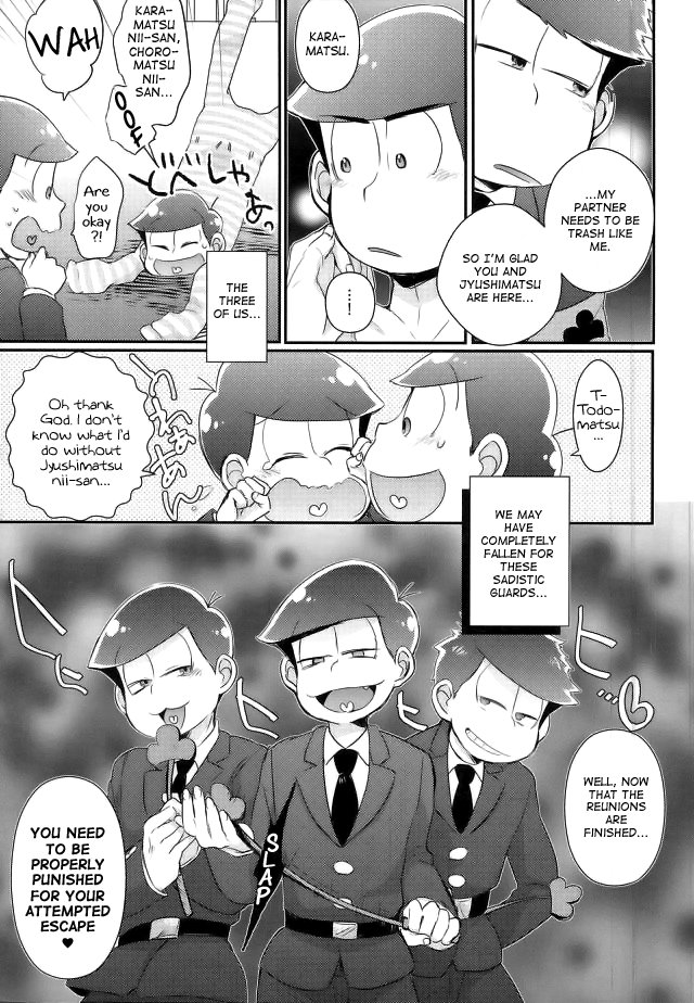 Kangoku Hakusho | Prison White Paper - Page 35