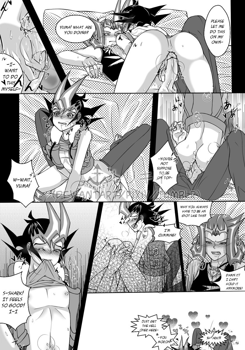 LOVE ME THEN XXXX ME!!! - Page 18