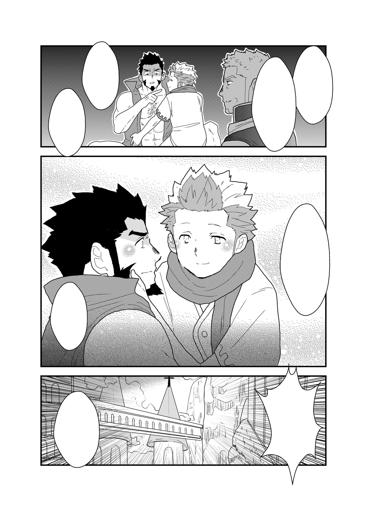 Toaru Bushou no Isekai Shoukan - Page 85