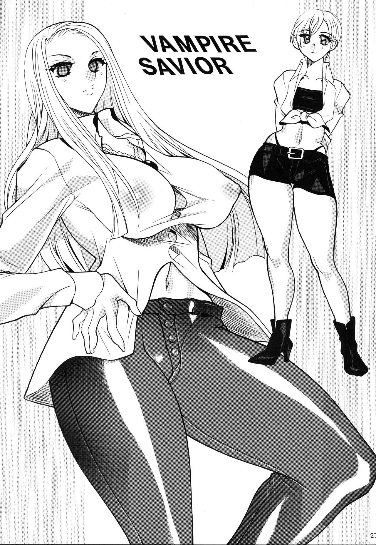 SEMEDAIN G WORKS Vol. 28 - Ichinana - Page 26
