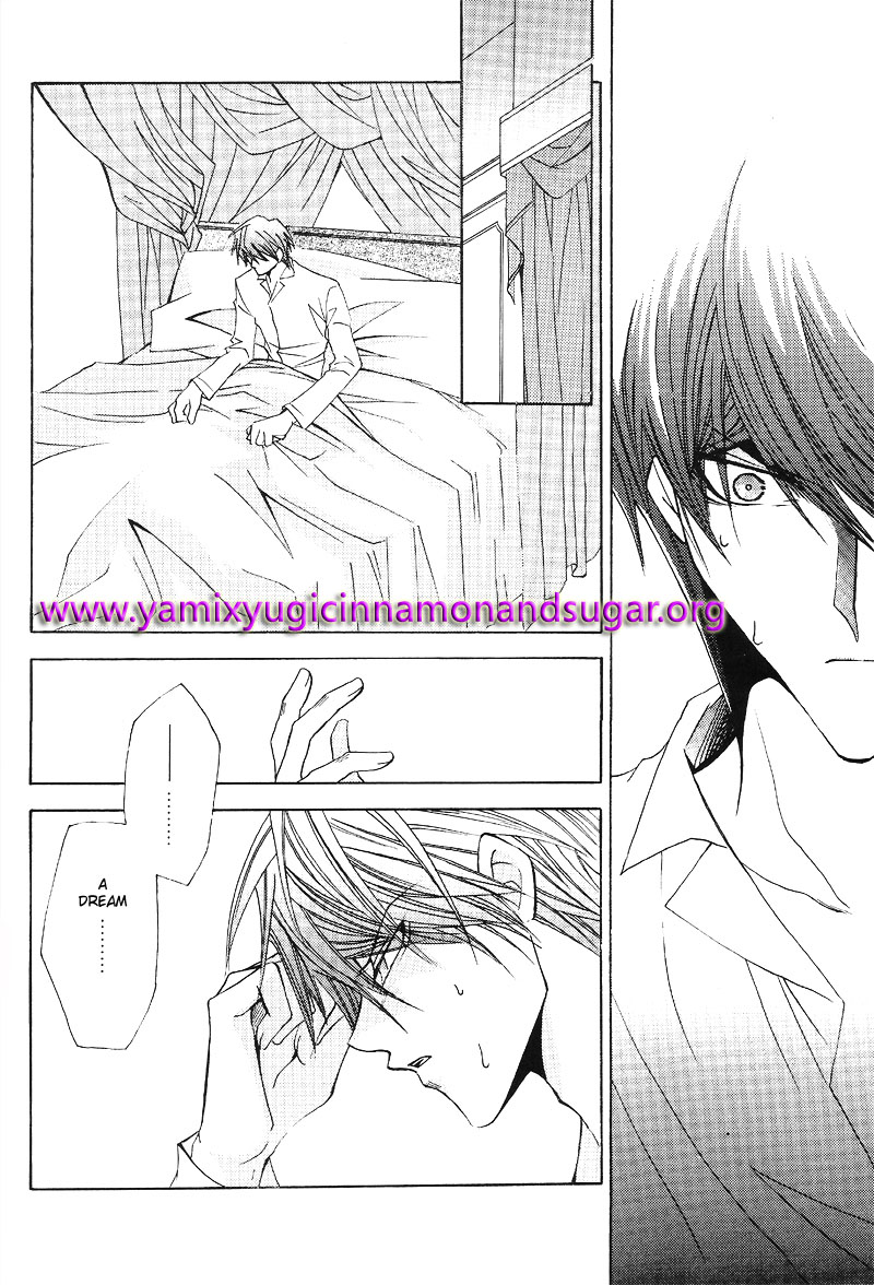 Adultery Innocence - English - Page 16