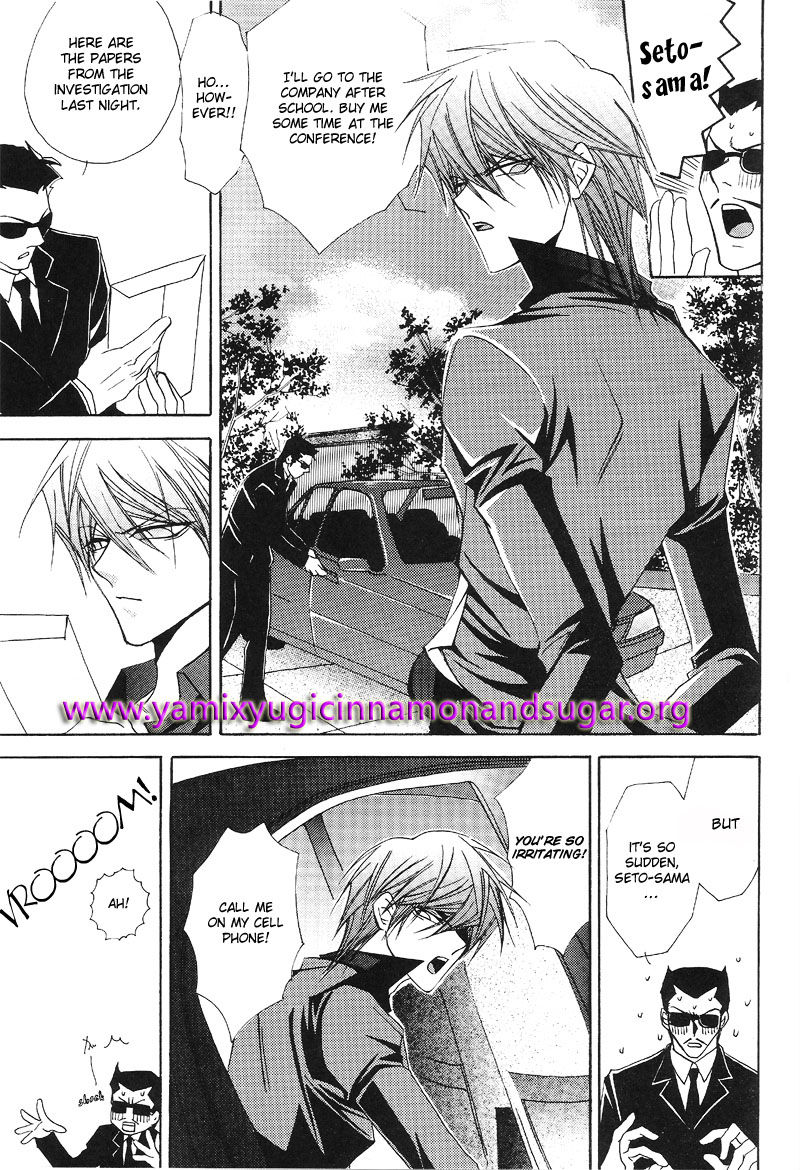 Adultery Innocence - English - Page 17