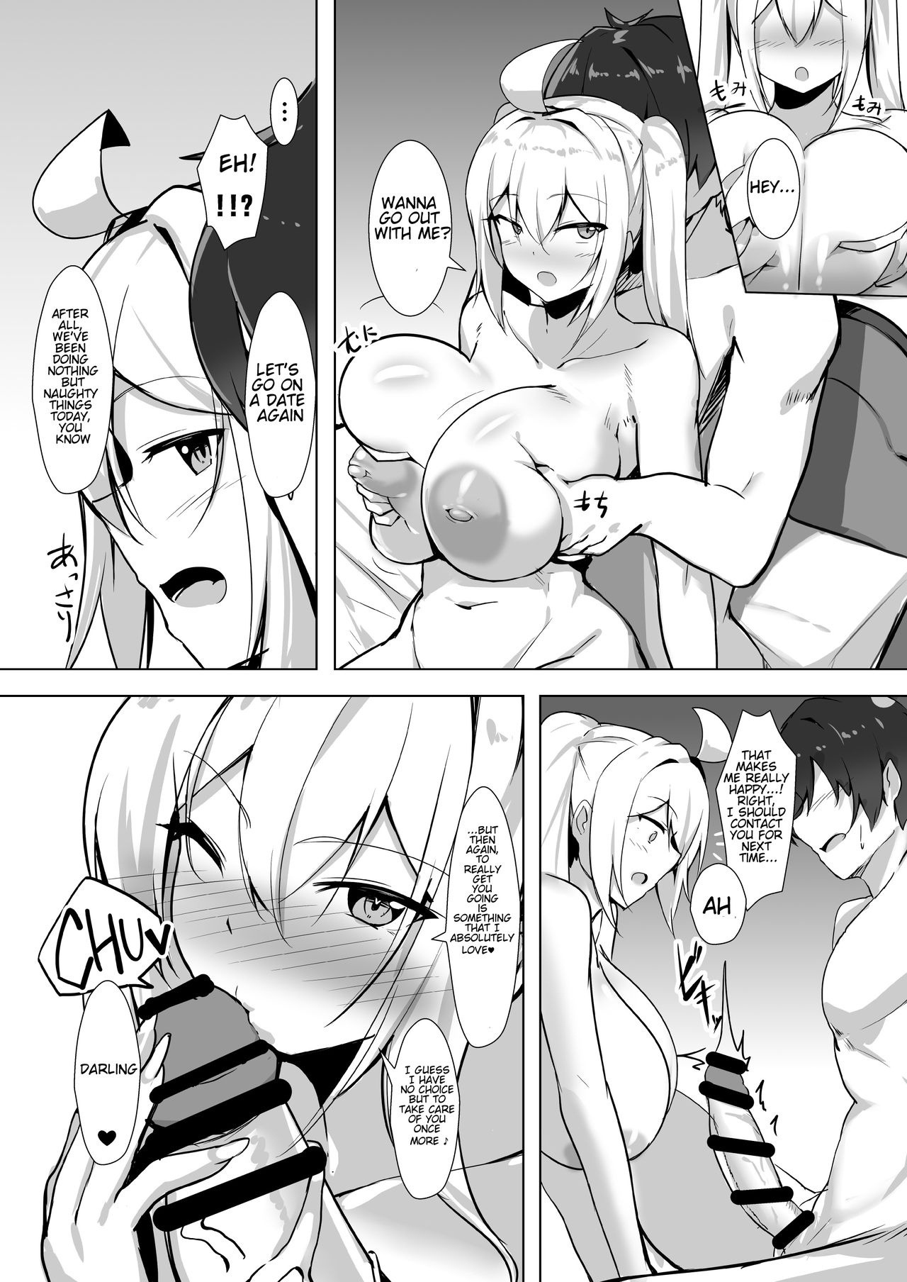 Bakunyuu Gal to Umi H Shitee!! - Page 23