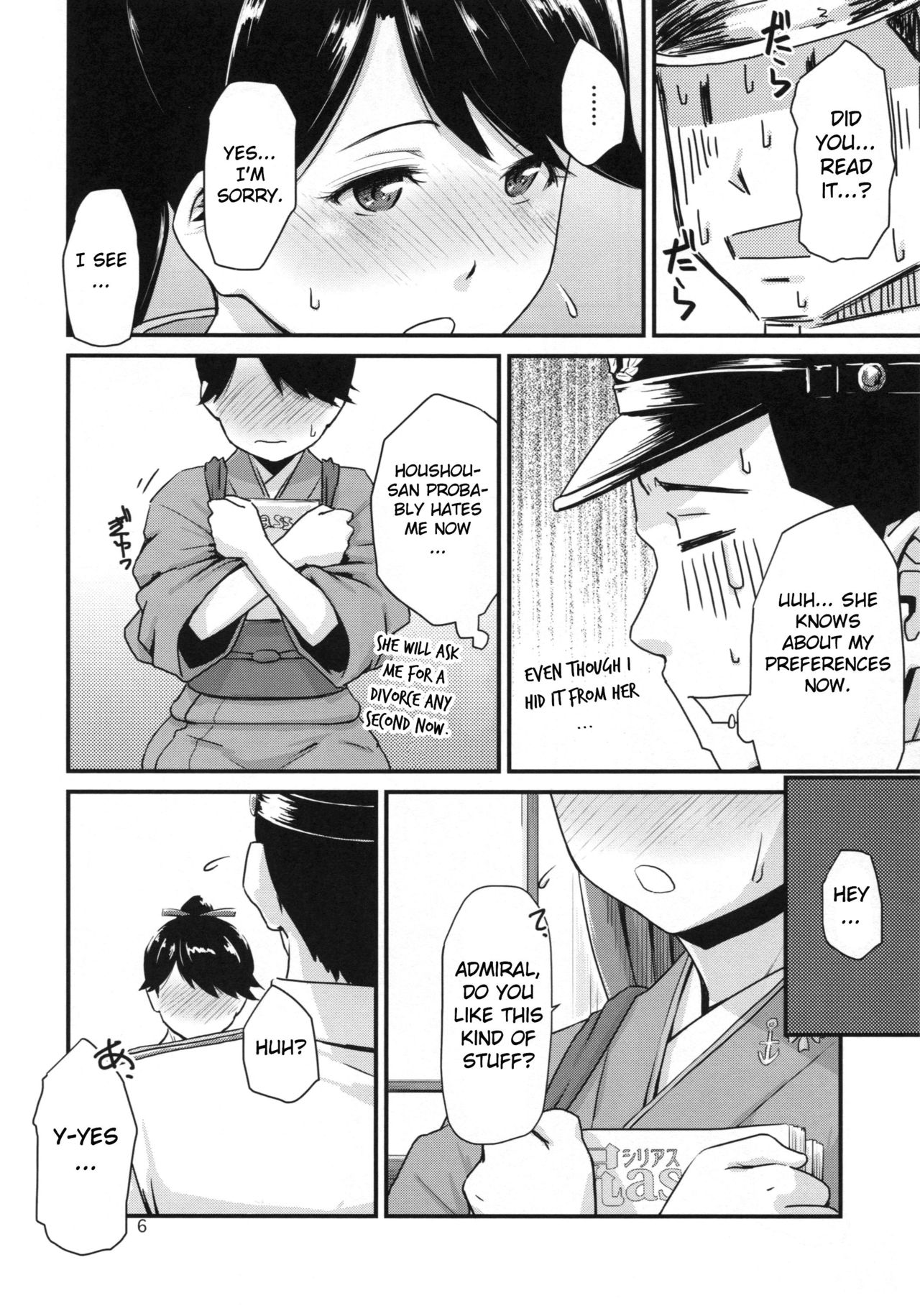 Preview page 5