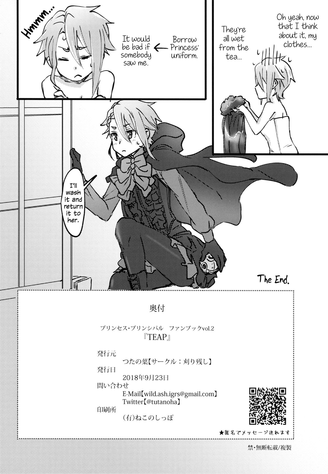 TEAP - Page 18