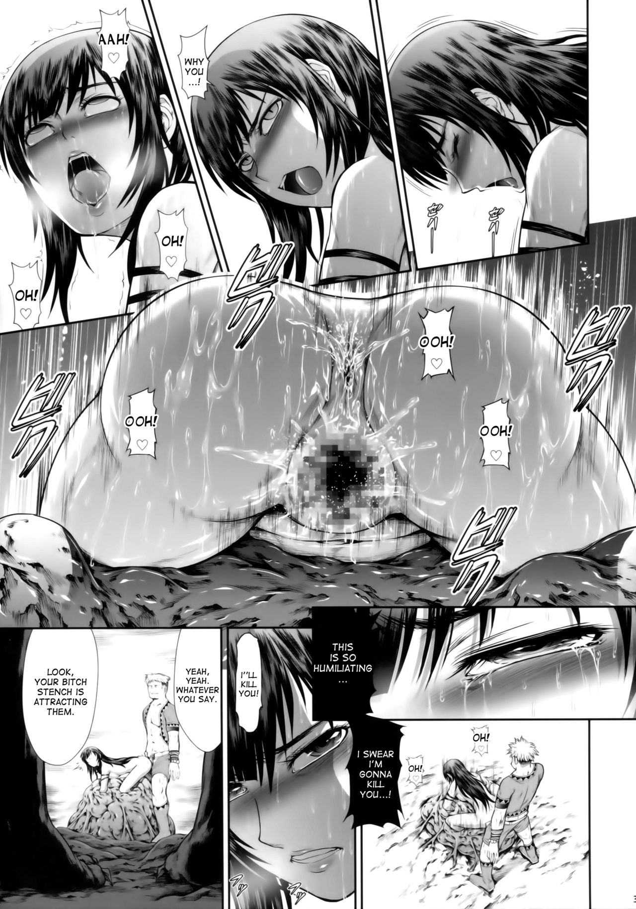 Solo Hunter no Seitai WORLD - Page 31