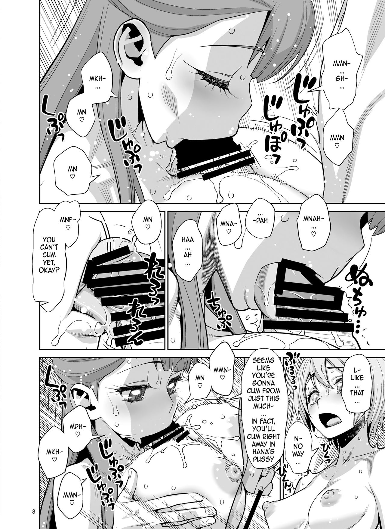 Preview page 8