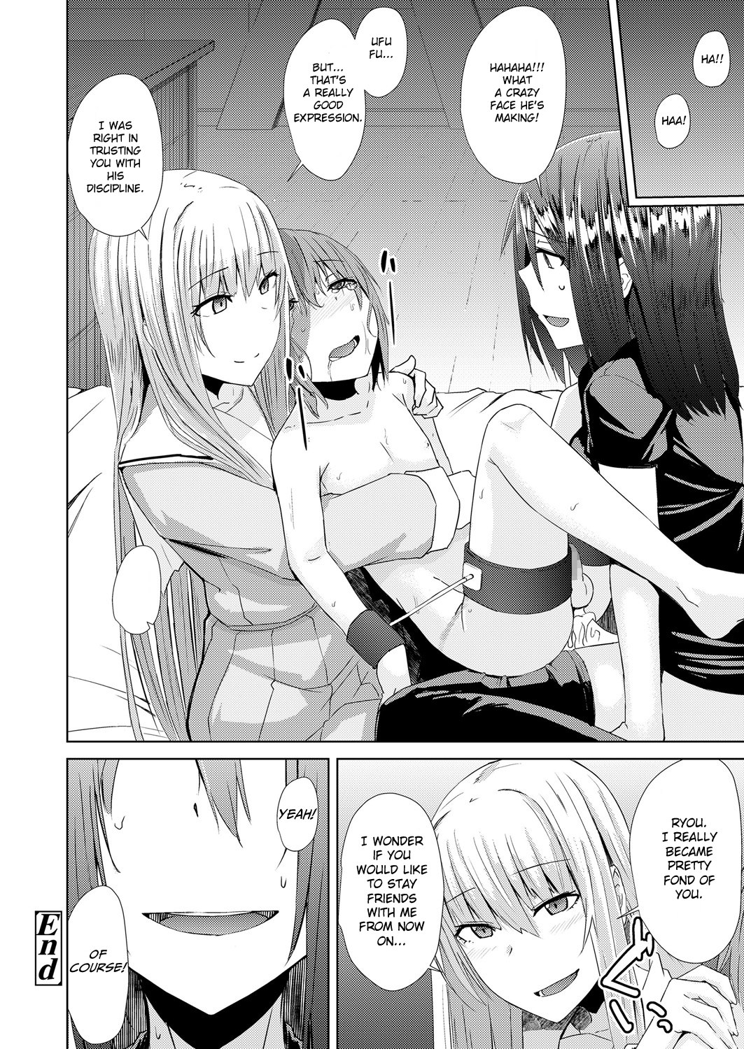 Watashitachi no Kizashi - Page 24