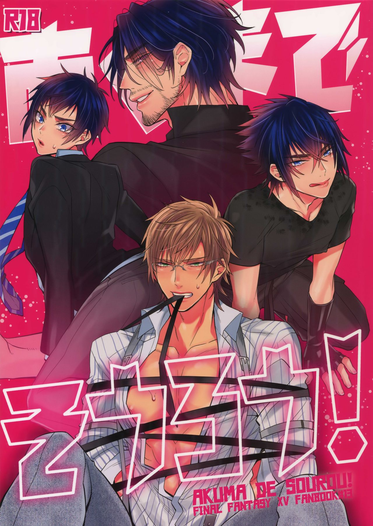 Preview page 1