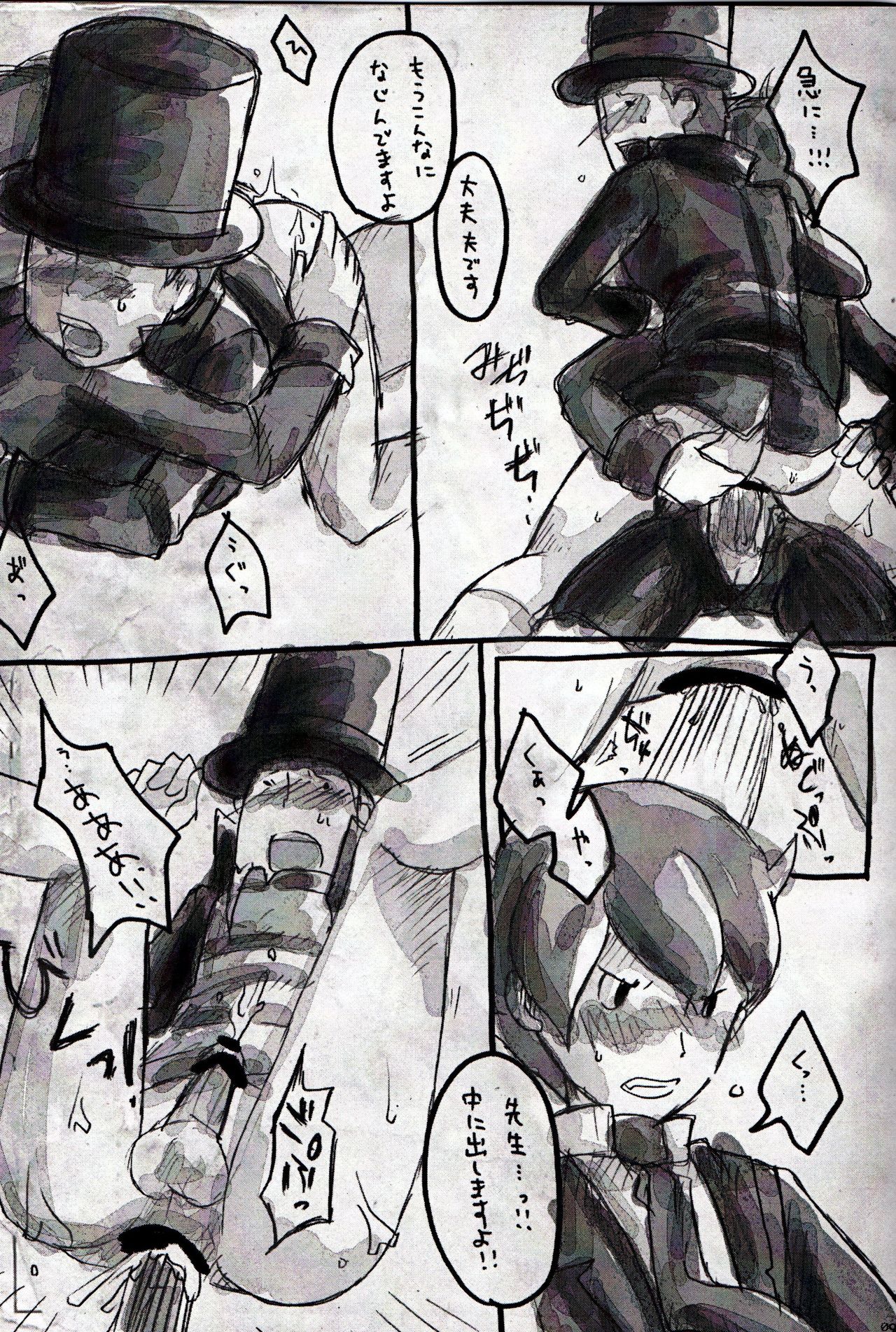 Legal x Layton - Page 9