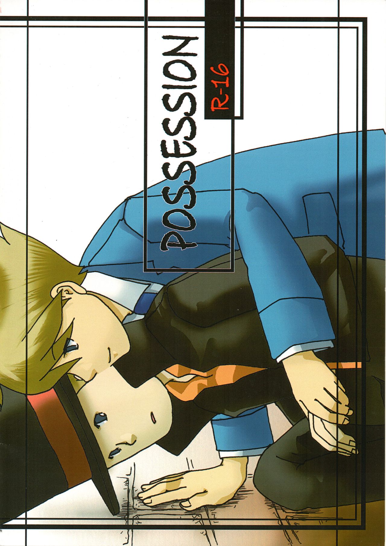 Preview page 1