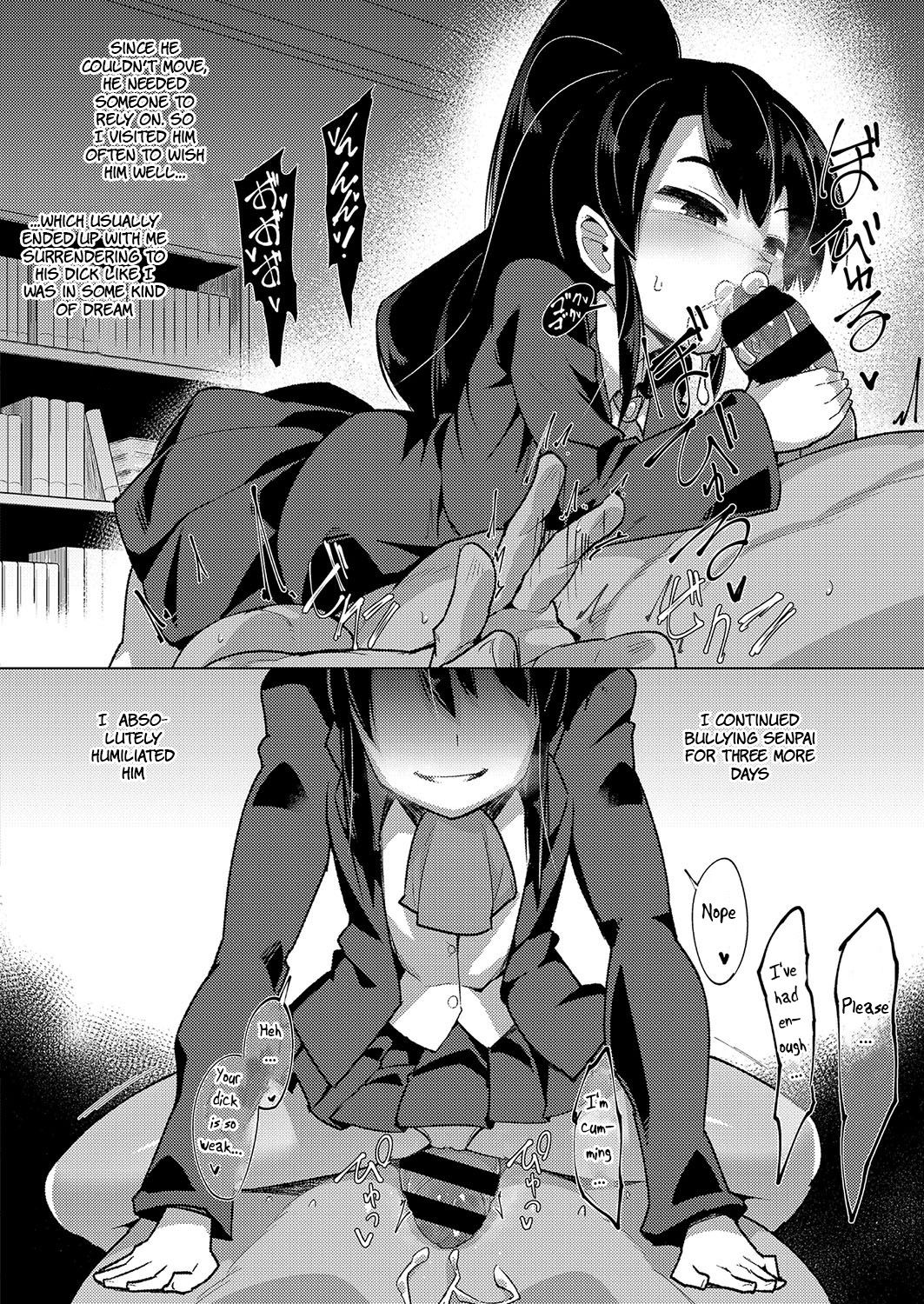 Kyousei Kango - Page 10