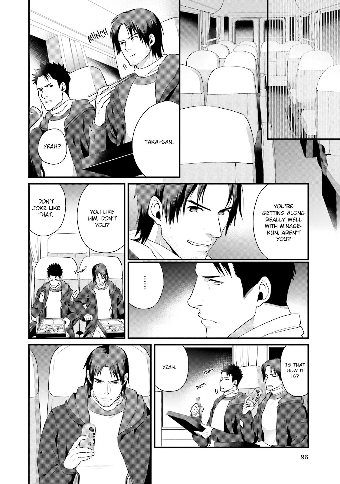 Shigekikei My Hero - Page 106