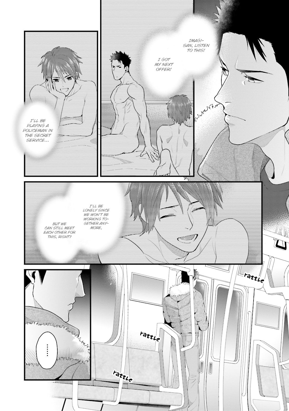 Shigekikei My Hero - Page 108