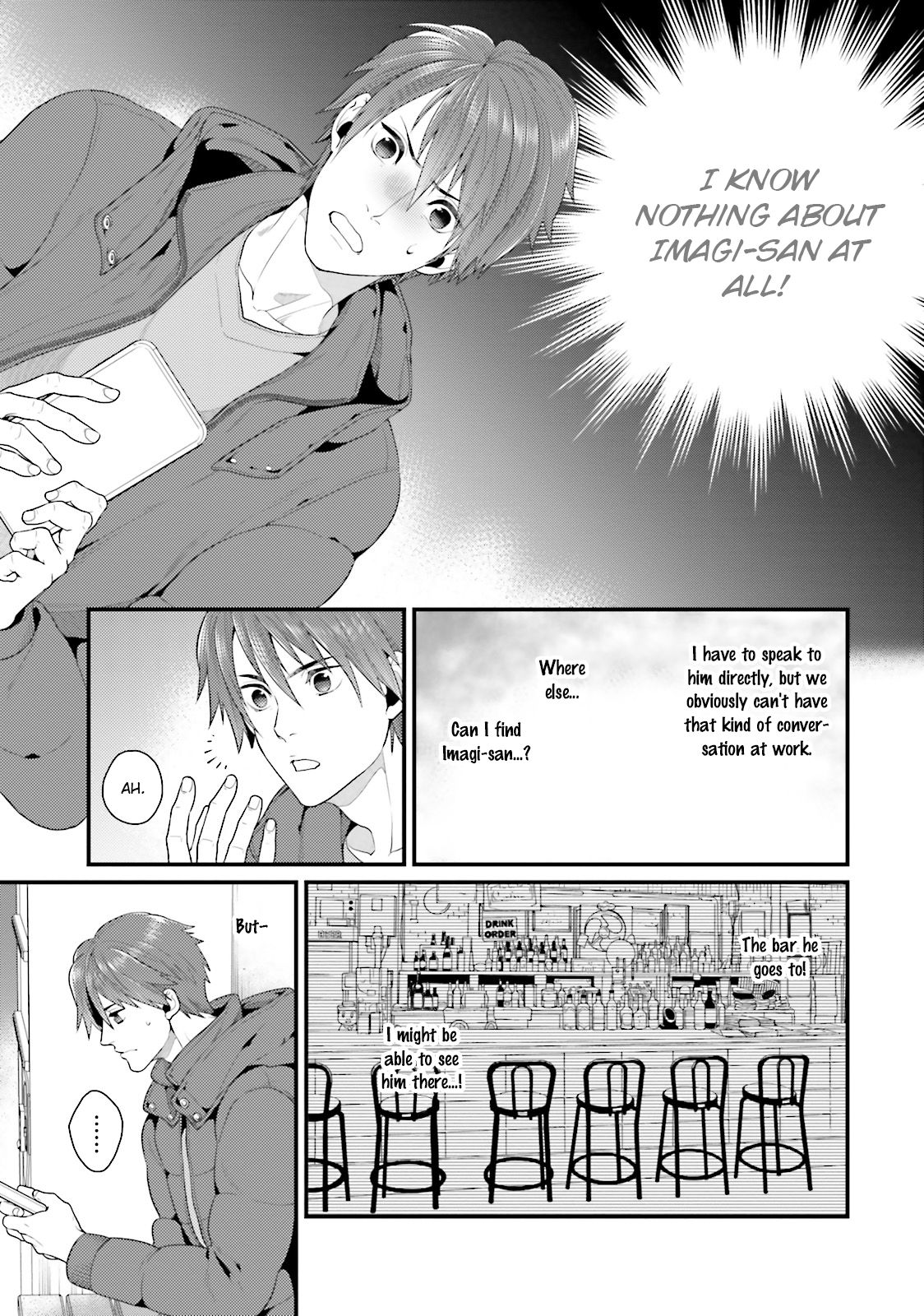 Shigekikei My Hero - Page 132