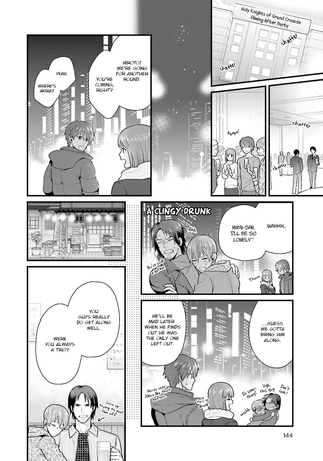 Shigekikei My Hero - Page 157