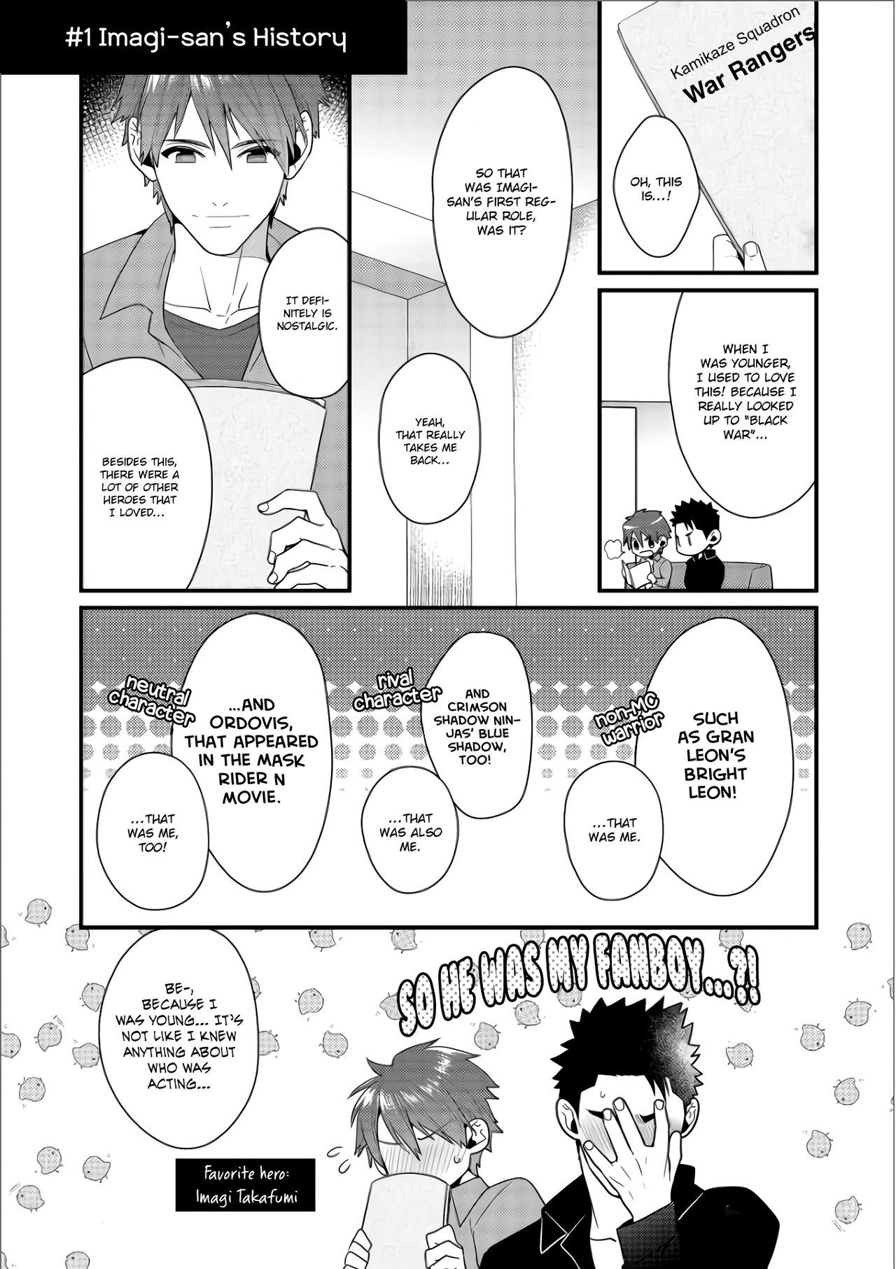 Shigekikei My Hero - Page 184