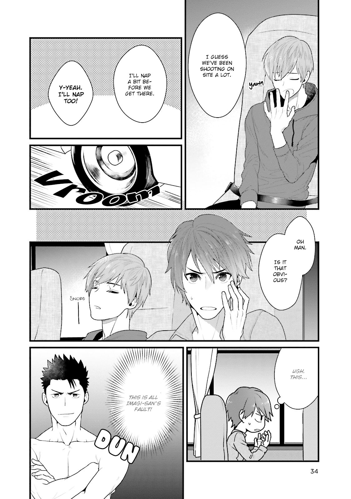 Shigekikei My Hero - Page 38
