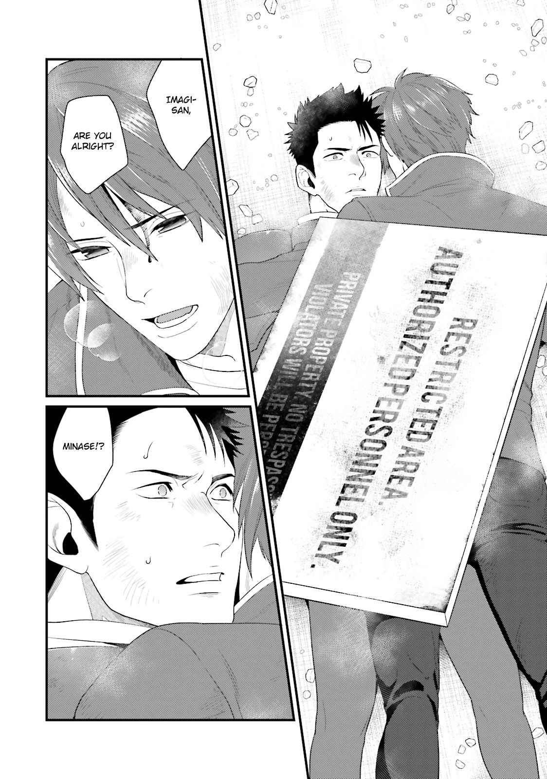 Shigekikei My Hero - Page 87