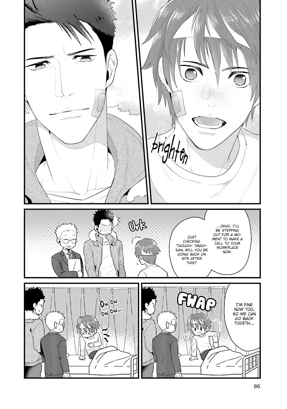 Shigekikei My Hero - Page 95