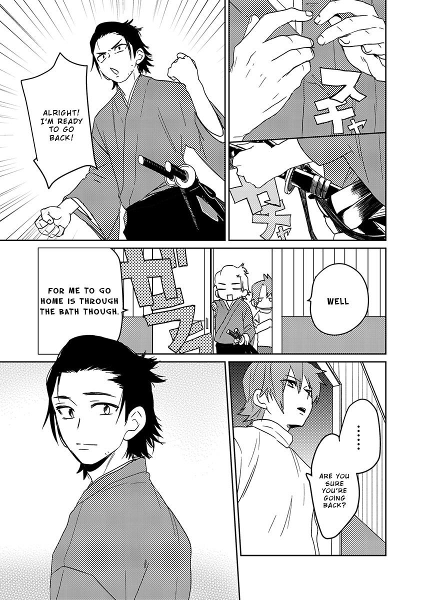Samurai Lover 5 - Page 17