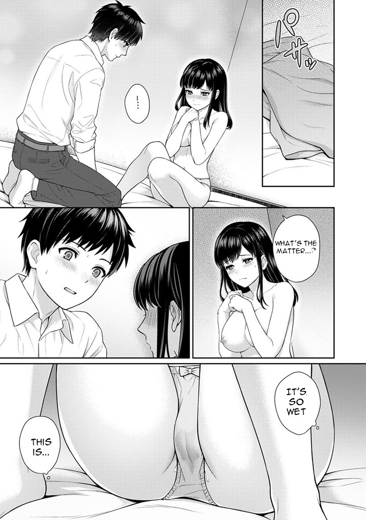 Sensei to Boku Ch. 1 Kouhen - Page 12