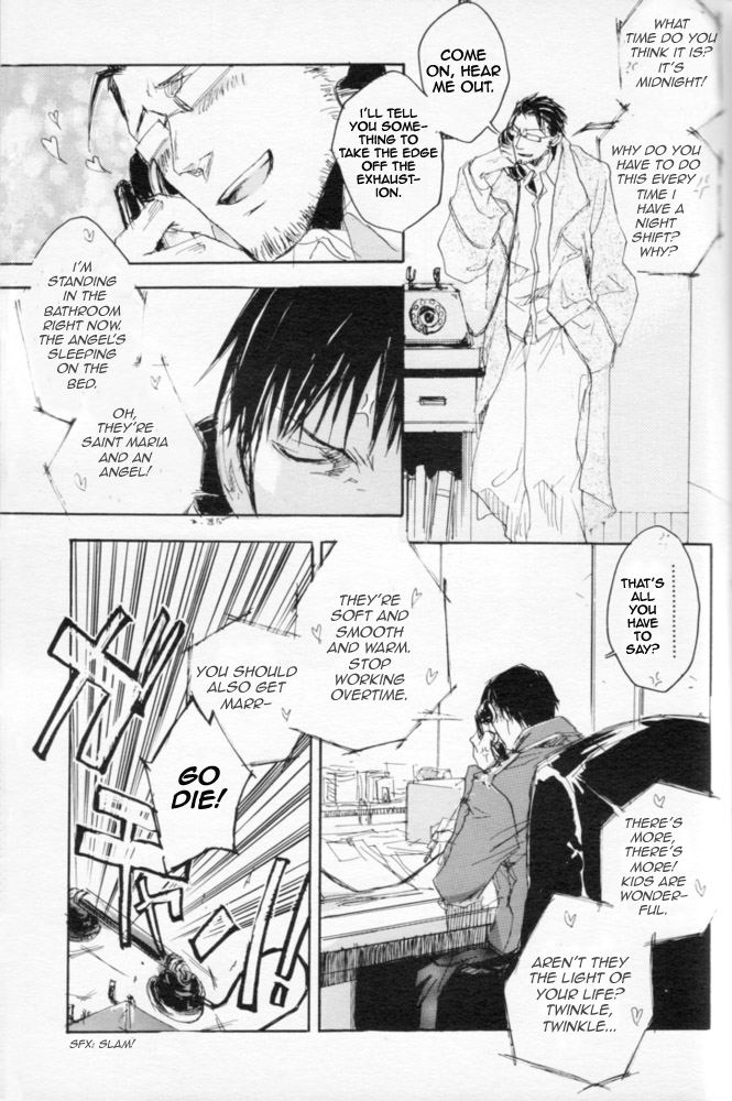 Zankyou, Kieru Made | Until the Reverberation Died Away - Page 72