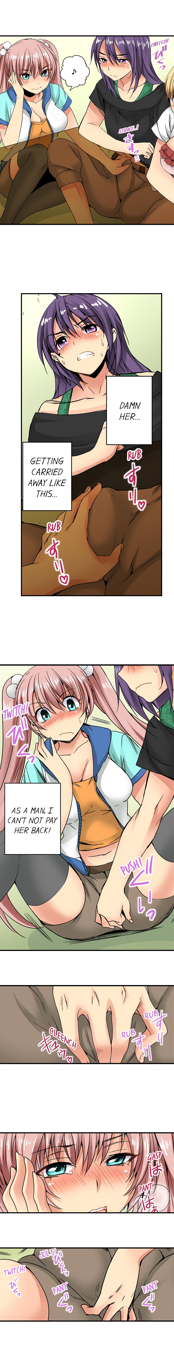 Sneaked Into A Horny Girls' School - Page 150