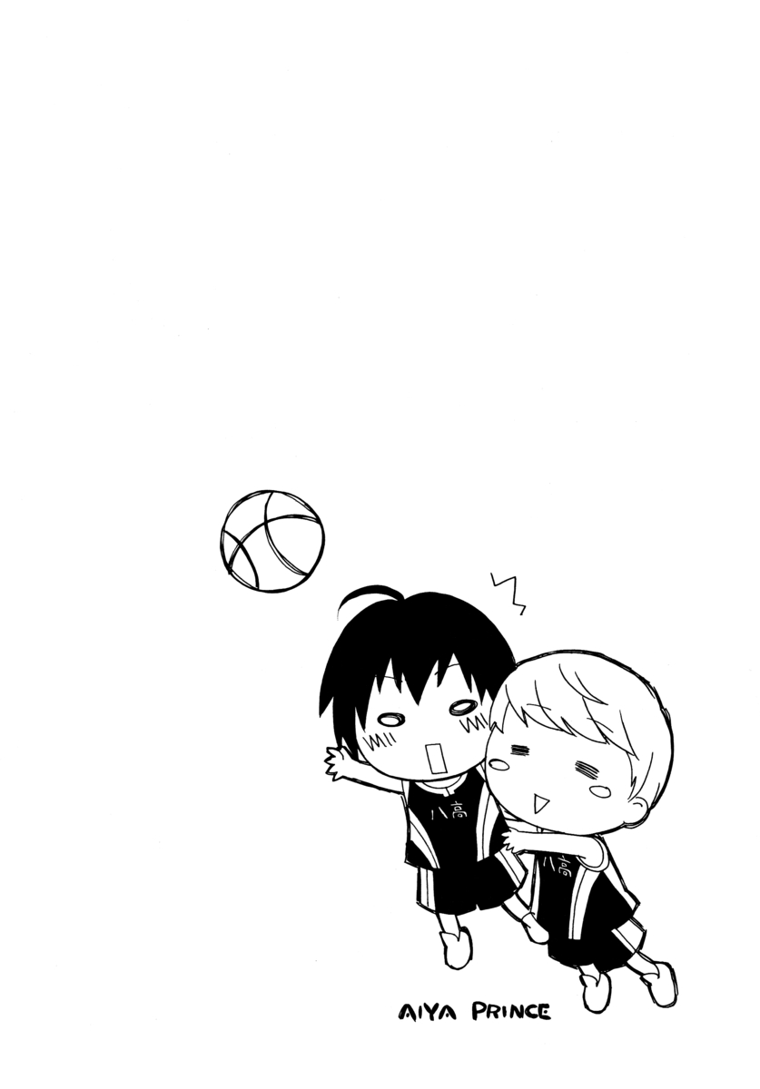 Aipuri! ~Aiya no Ouji-sama~ - Page 9