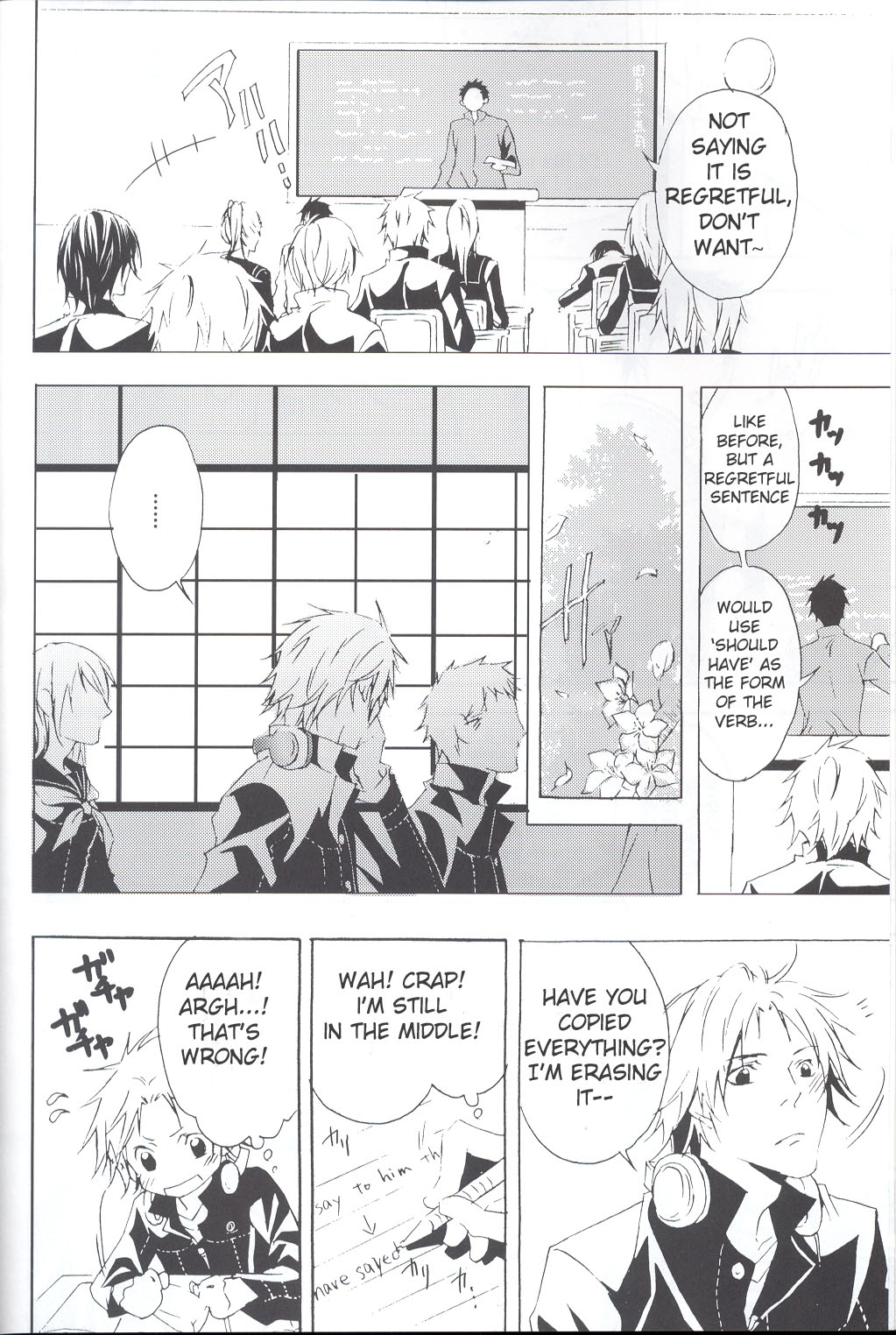 Preview page 4