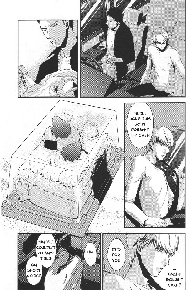 Preview page 8