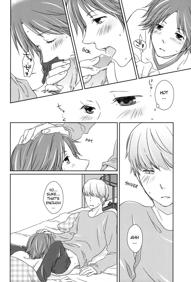 Sweet Honey Kiss - Page 11