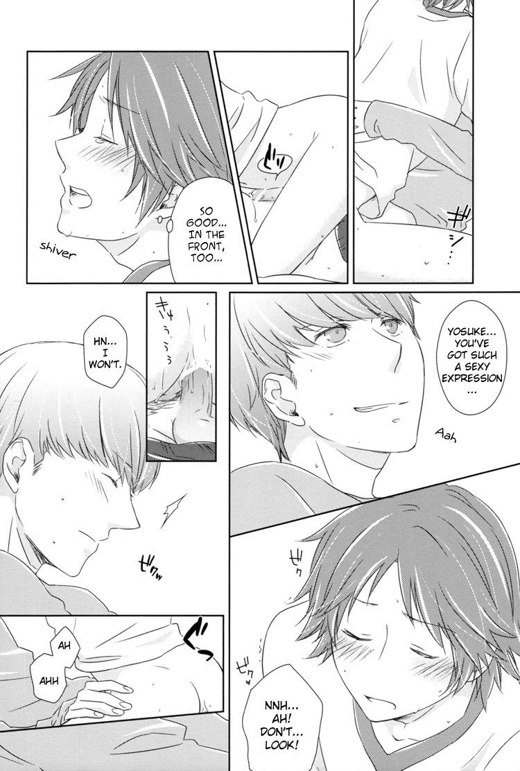 Sweet Honey Kiss - Page 15