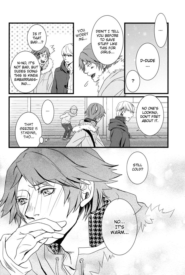 Sweet Honey Kiss - Page 23