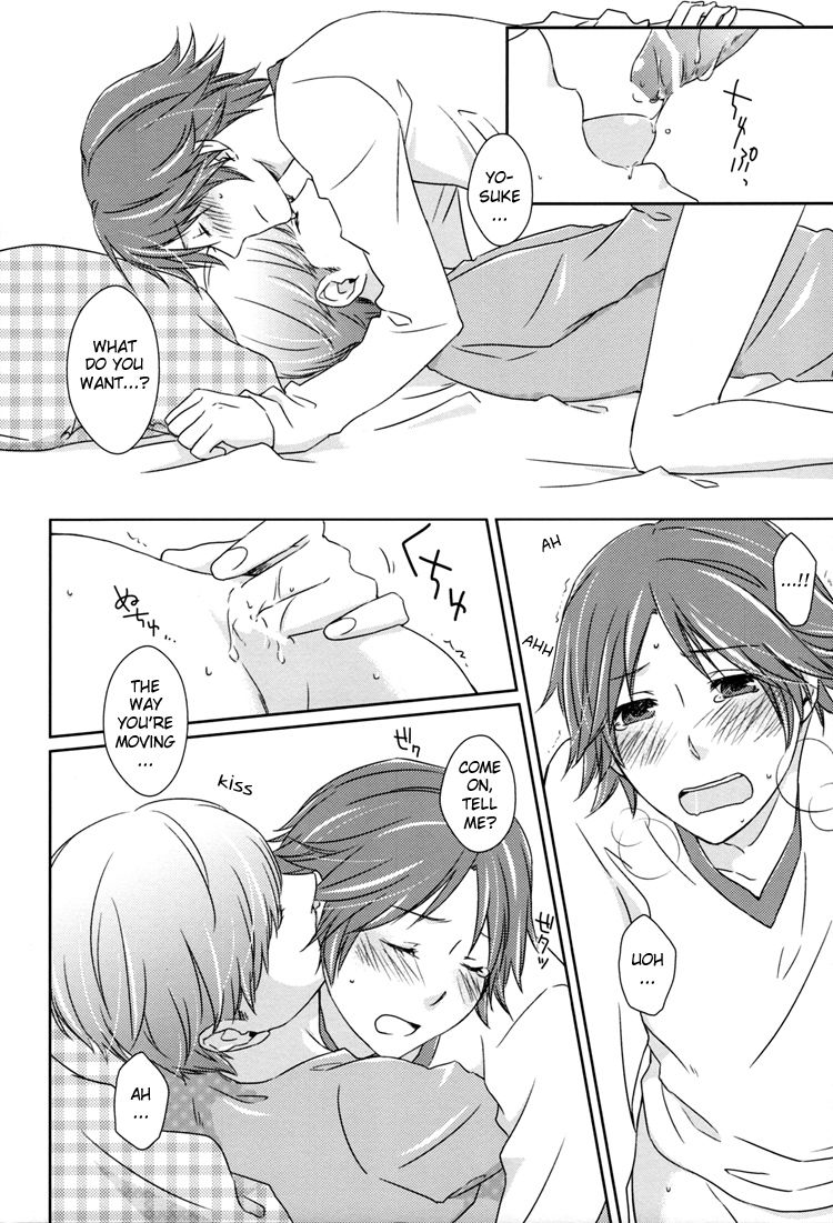 Sweet Honey Kiss - Page 9
