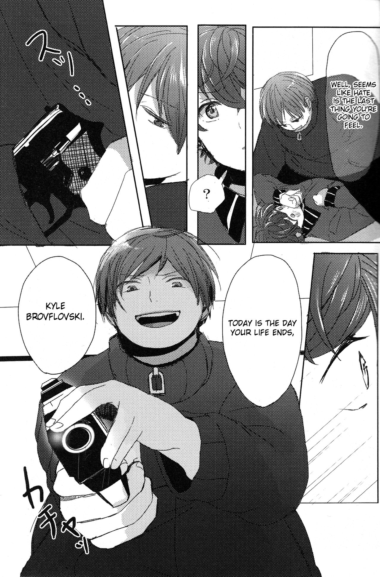 SECOND GAME - Page 10