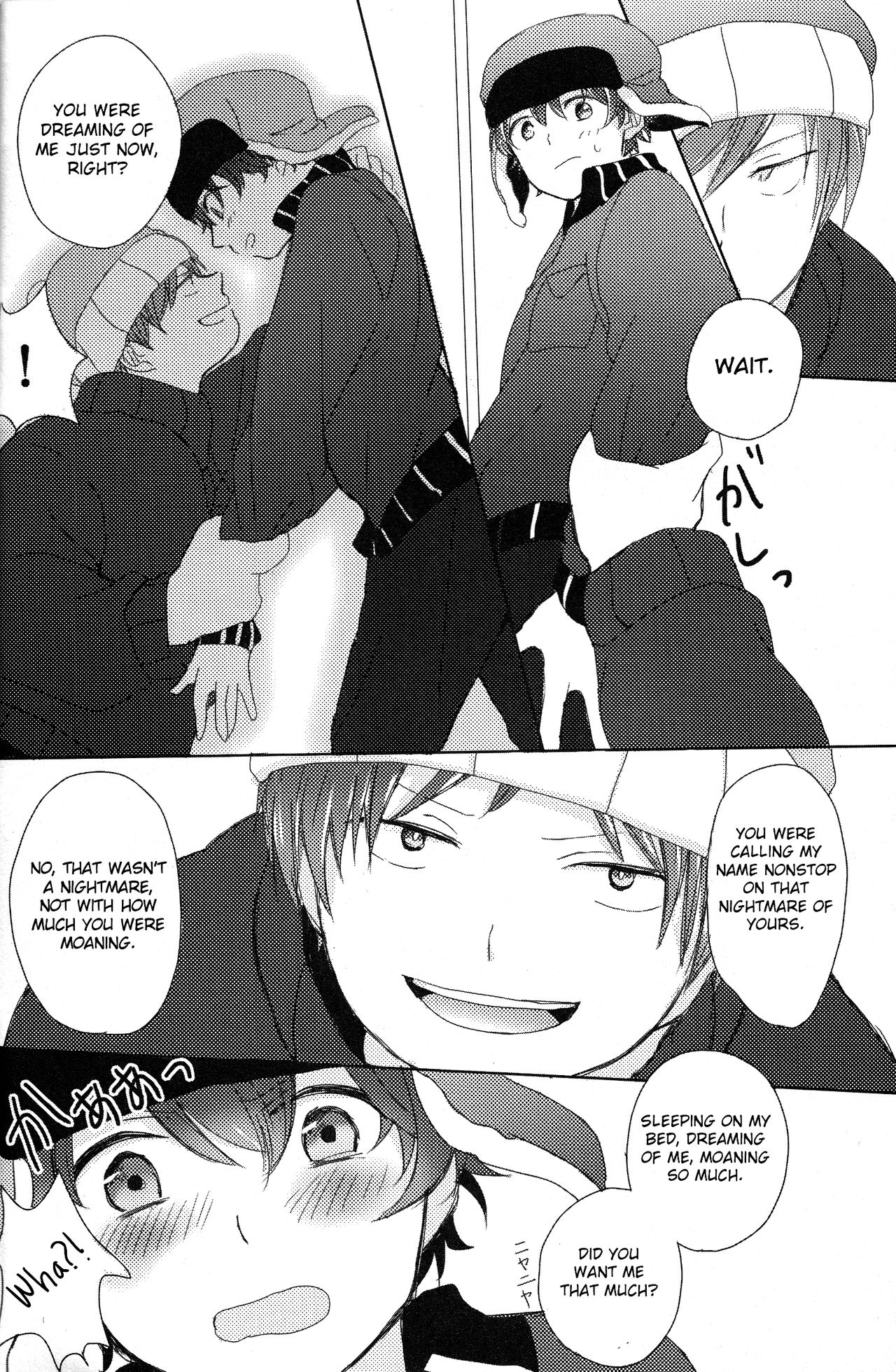 SECOND GAME - Page 21