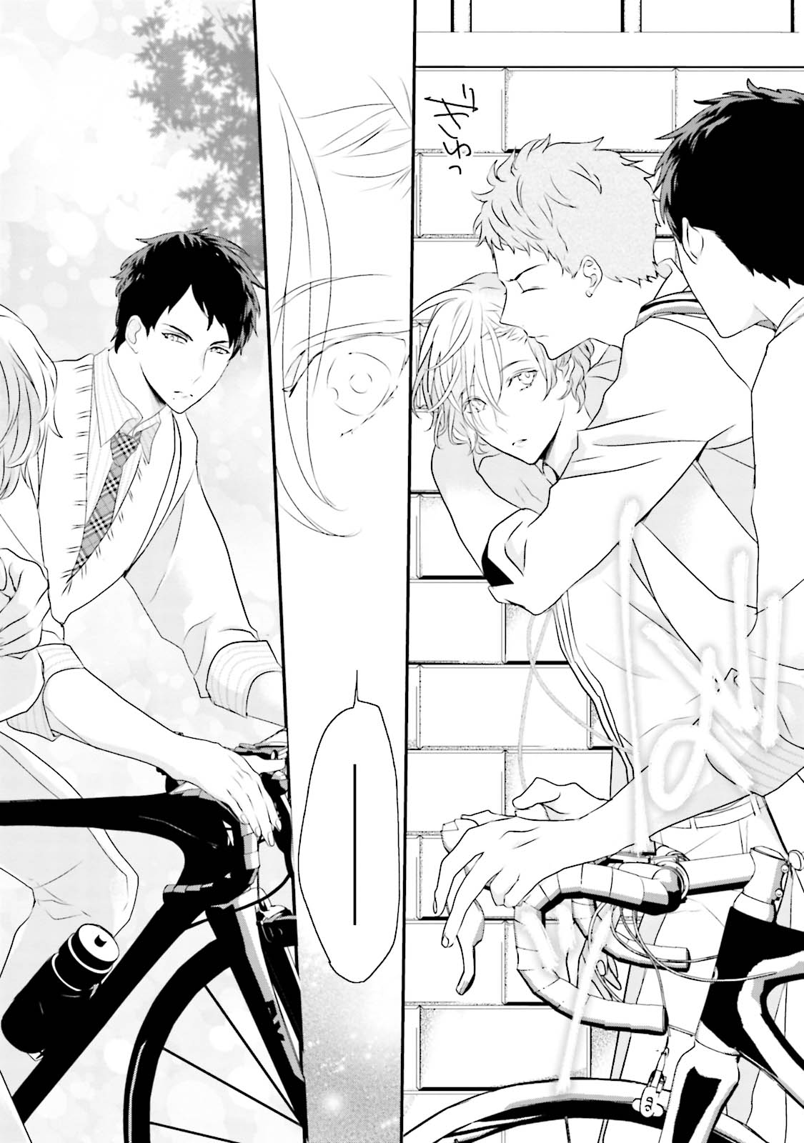 Tennen Jufun Sugar Baby - Page 21