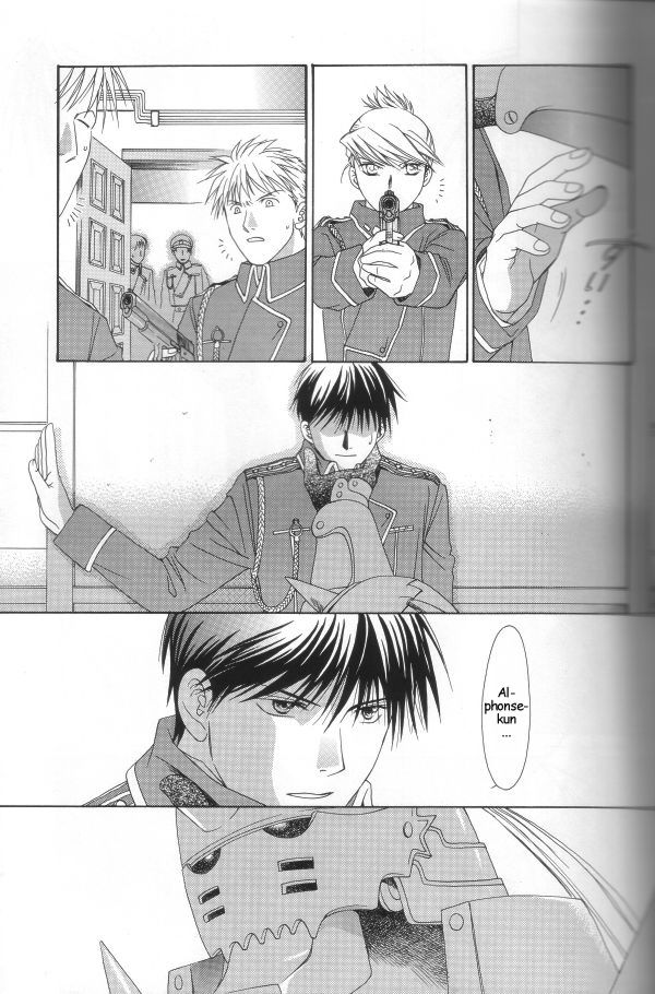 Hermaphrodite 2 - Page 10