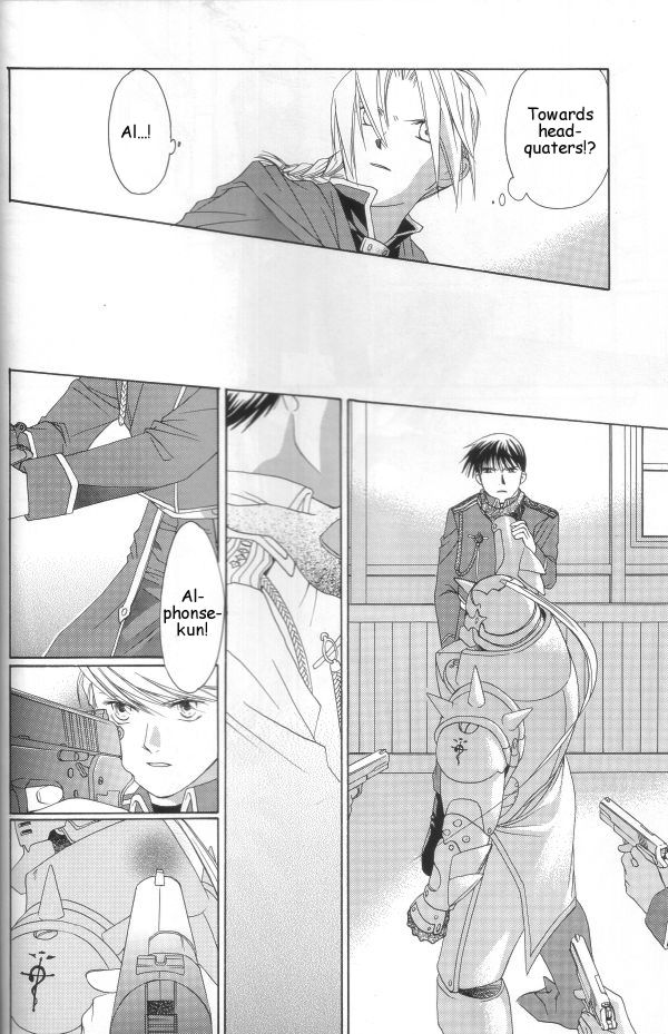 Hermaphrodite 2 - Page 9