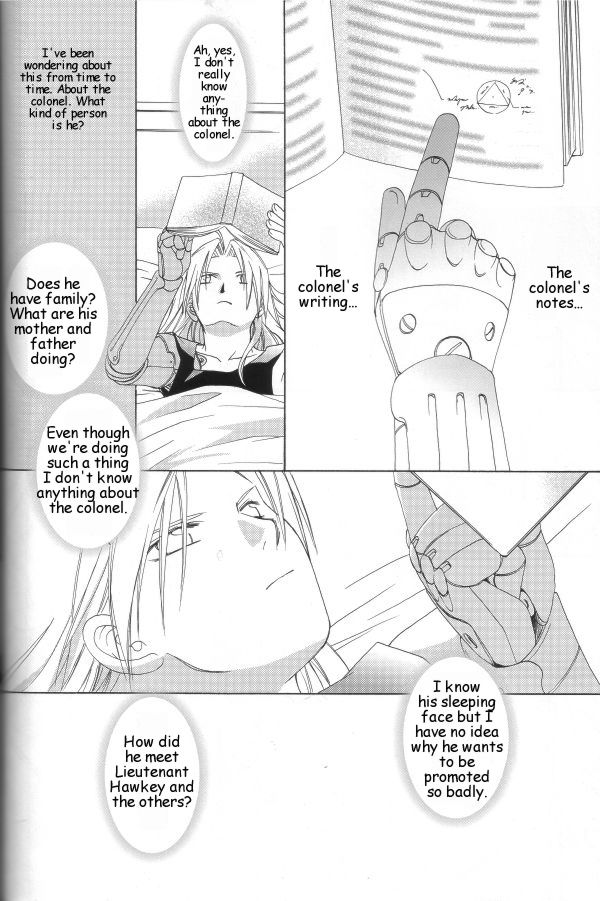 Hermaphrodite 4 - Page 12