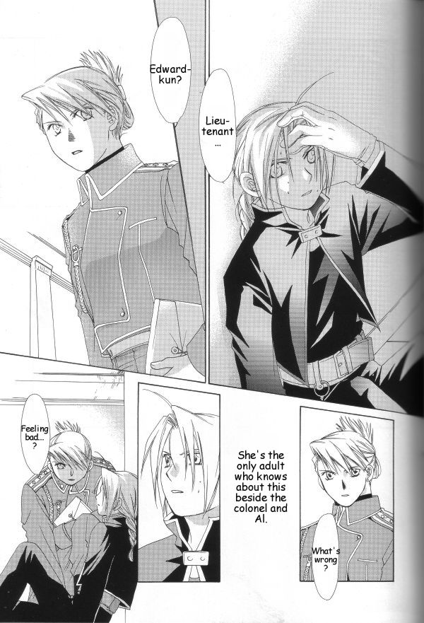 Hermaphrodite 4 - Page 15