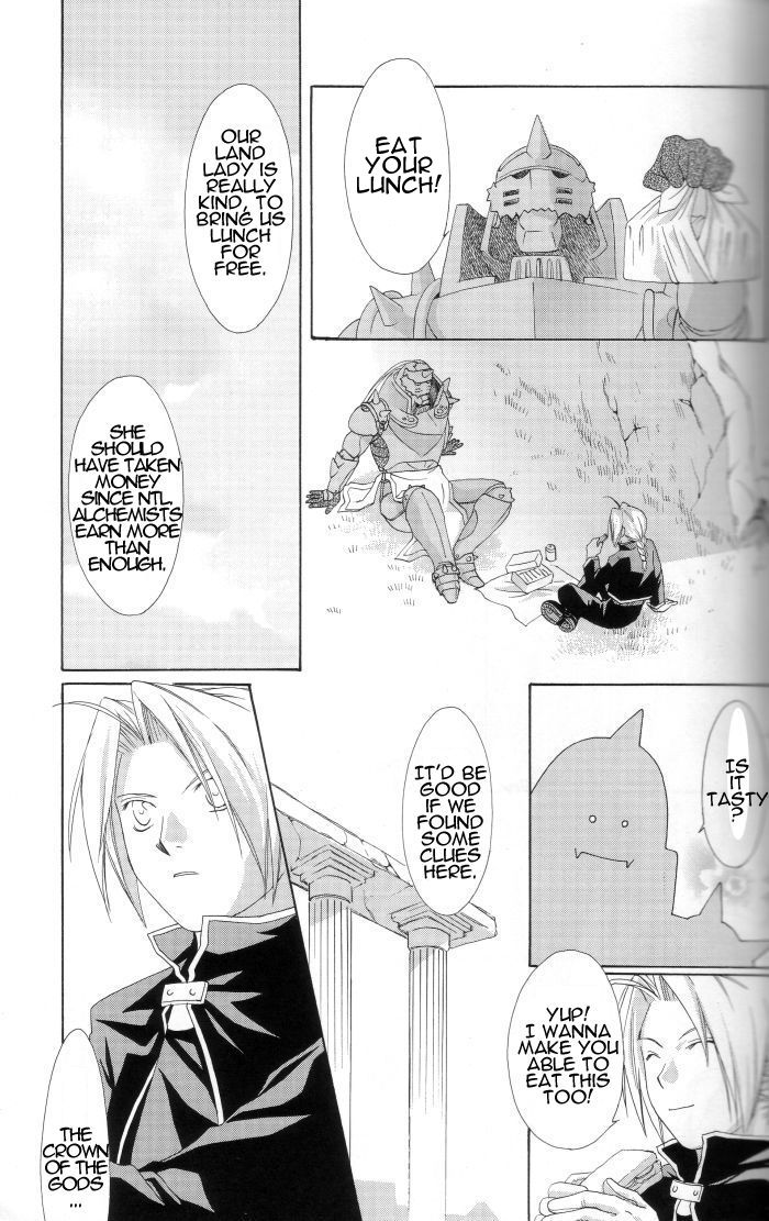 Hermaphrodite 7 - Page 23