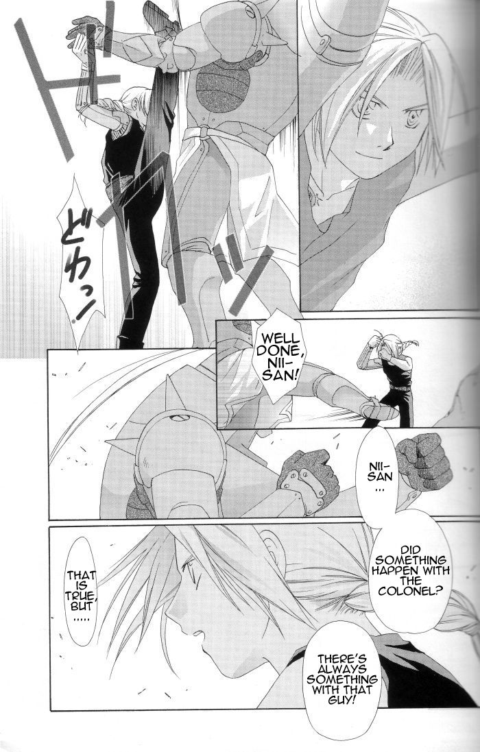 Hermaphrodite 7 - Page 27