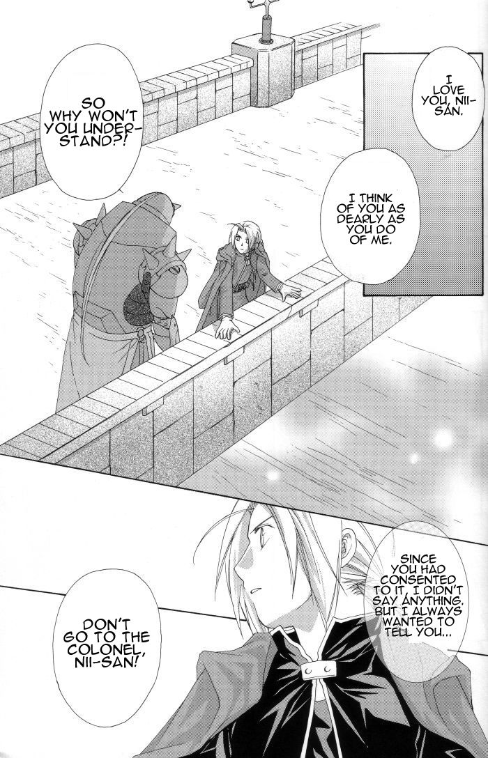 Hermaphrodite 7 - Page 57